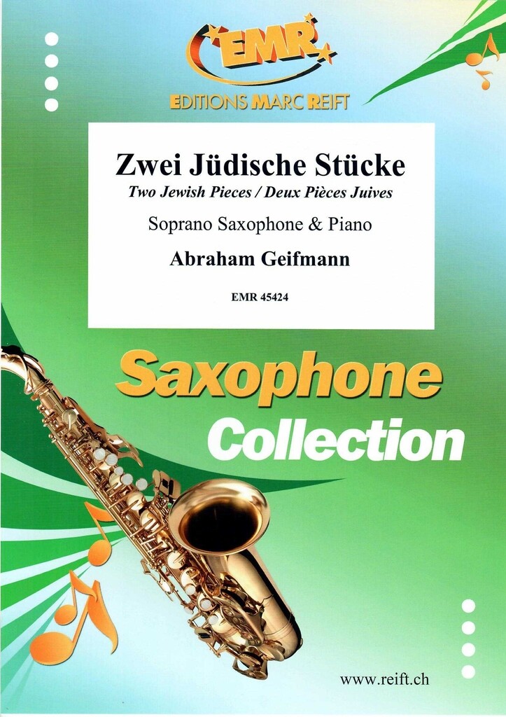 Zwei Jüdische Stücke